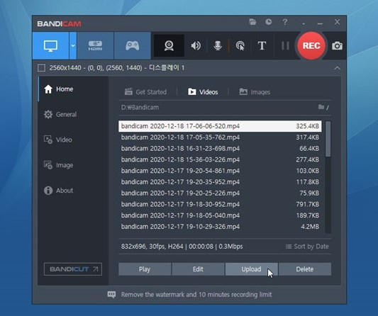 Bandicam Interface