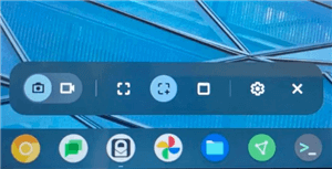 Bildschirmaufzeichnung auf Chromebook