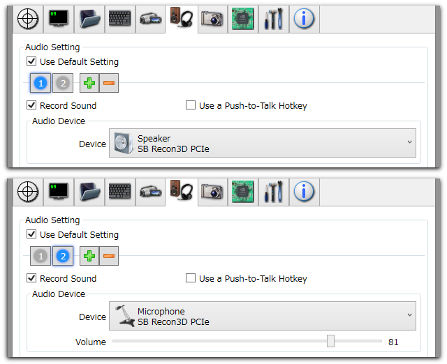 Dxtory Interface