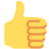 Emoji Thumbs Up