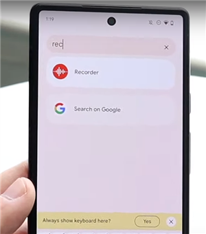 Grabar música de YouTube en mi teléfono mediante una grabadora de audio