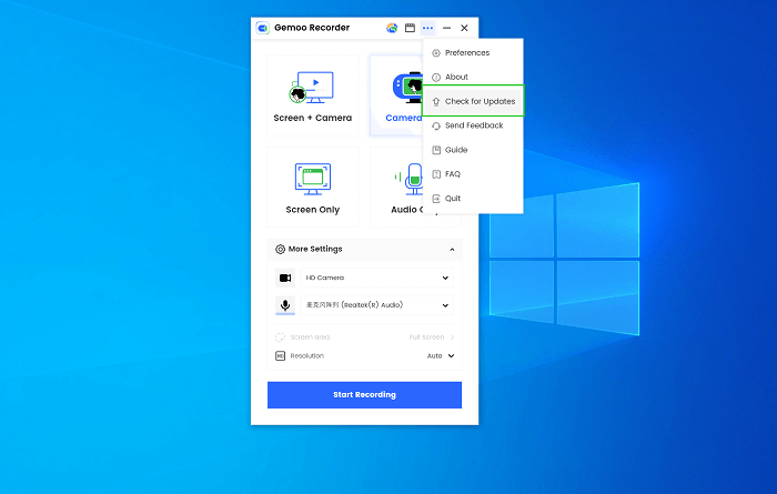 Update Gemoo Recorder on Your Computer