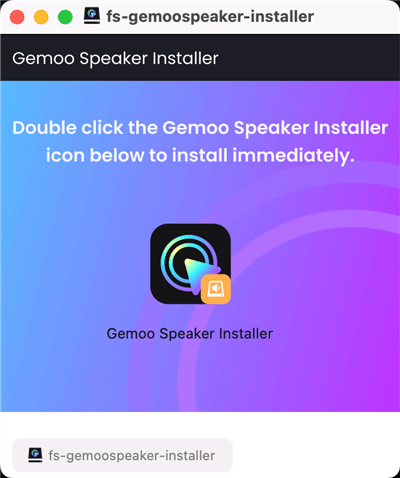 Download FocuSee Gemoo Speaker Installer