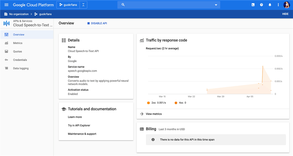 Generate Subtitles via Google Cloud Speech-to-Text