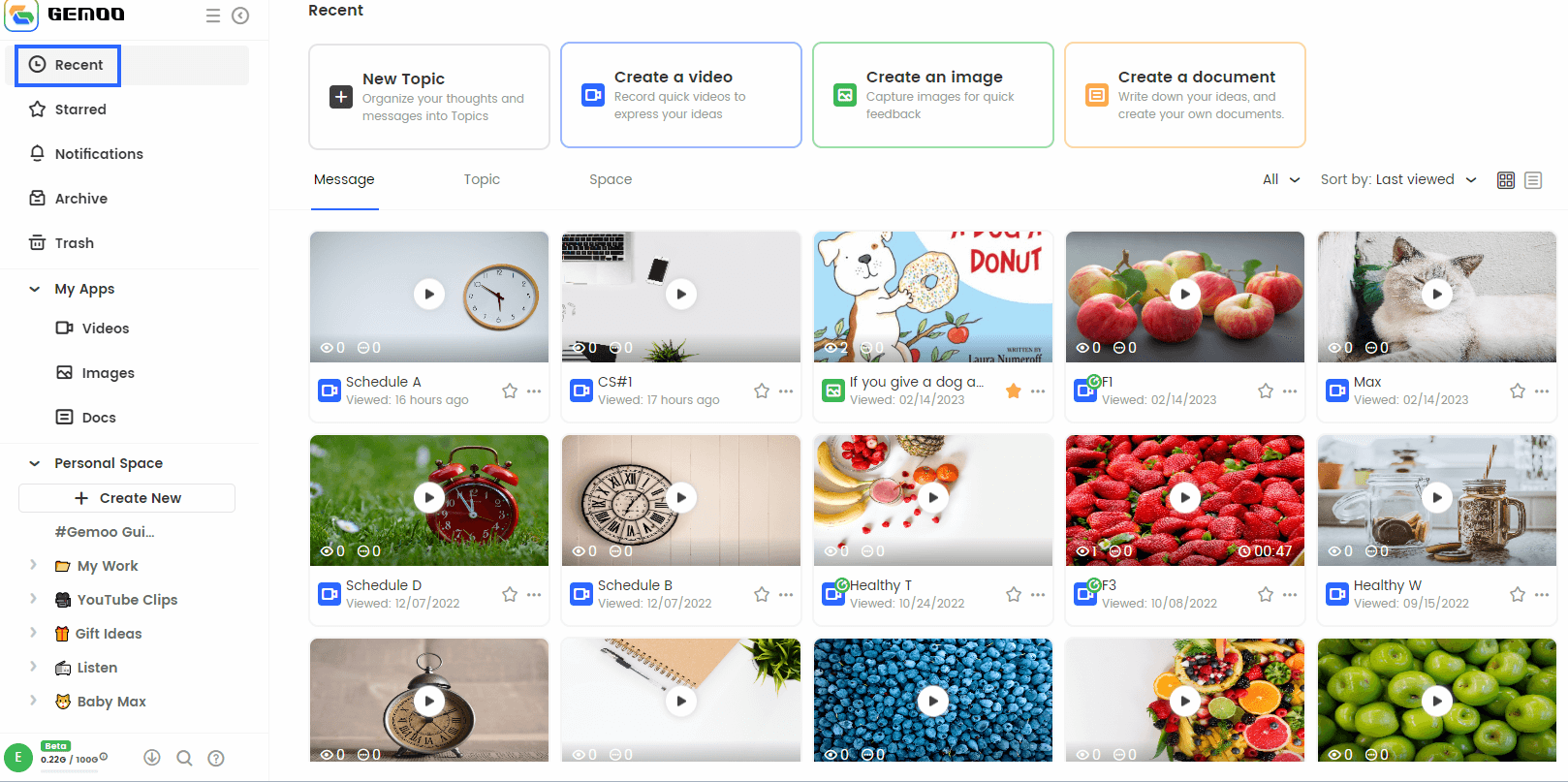 Gemoo Features - Recent