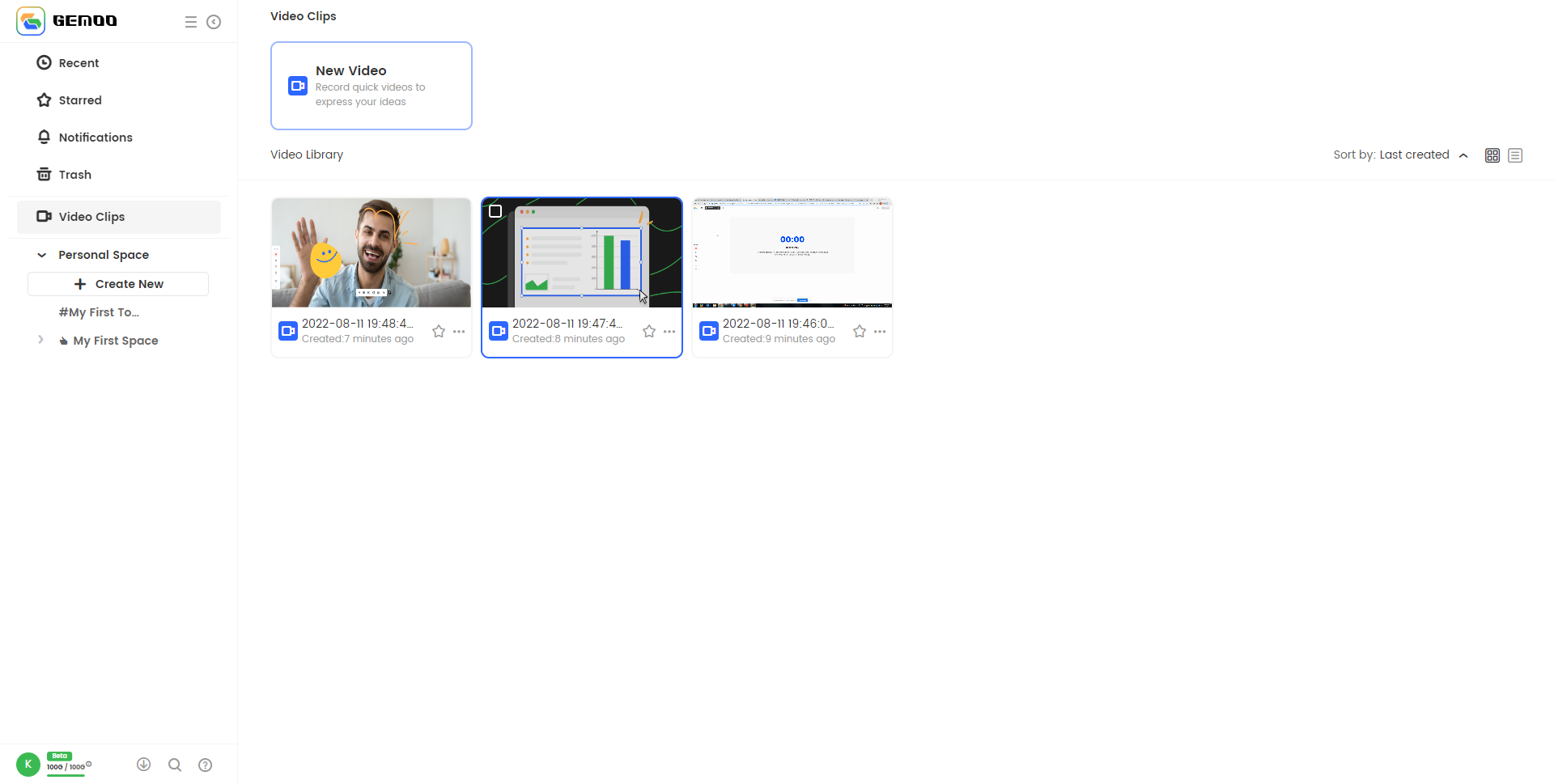 View Gemoo Video Library