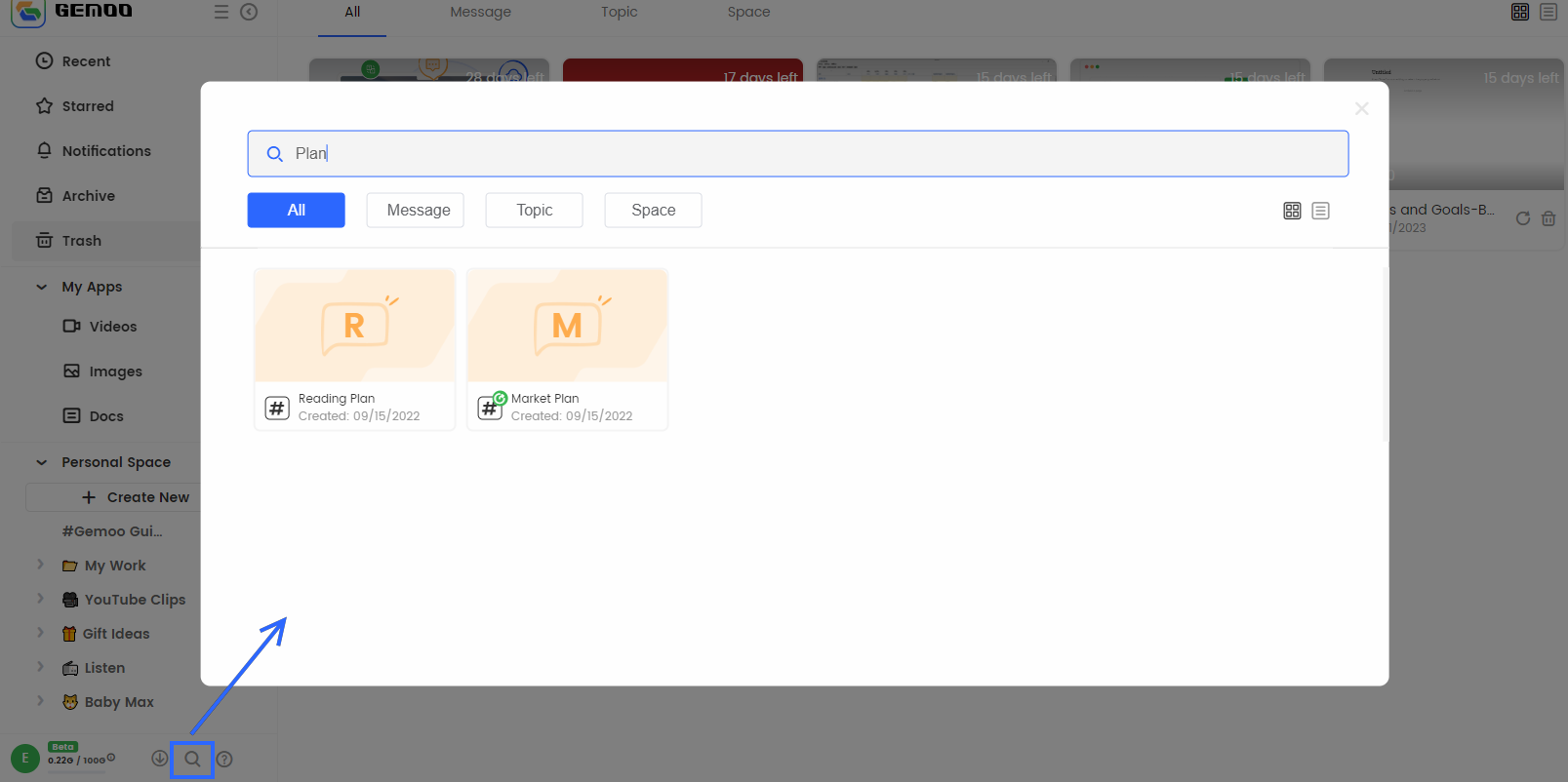 Gemoo Features - Search