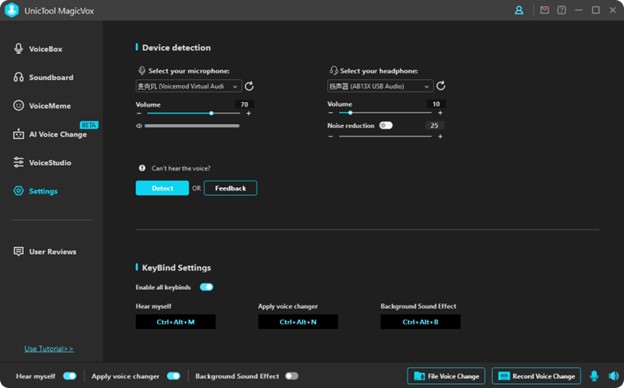 Joshua Graham AI Voice Generator - Unictool MagicVox