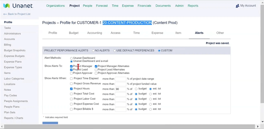 Interface of Unanet ERP